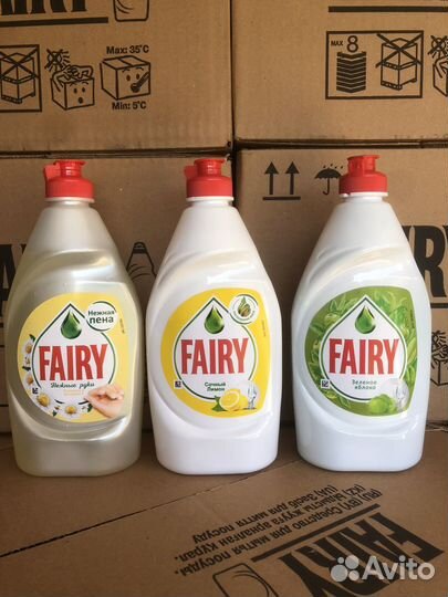 Хозяйственные товары