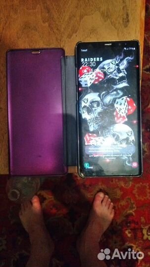 Samsung galaxy note 8