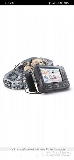 Автоэлектрика