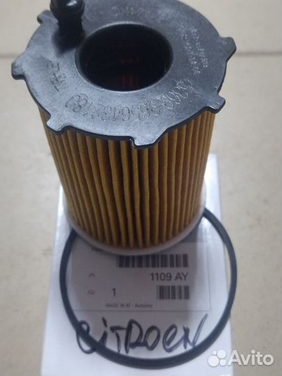 Фильтр масляный citroen C4 B7/ C5 (1,6 Hdi) 11