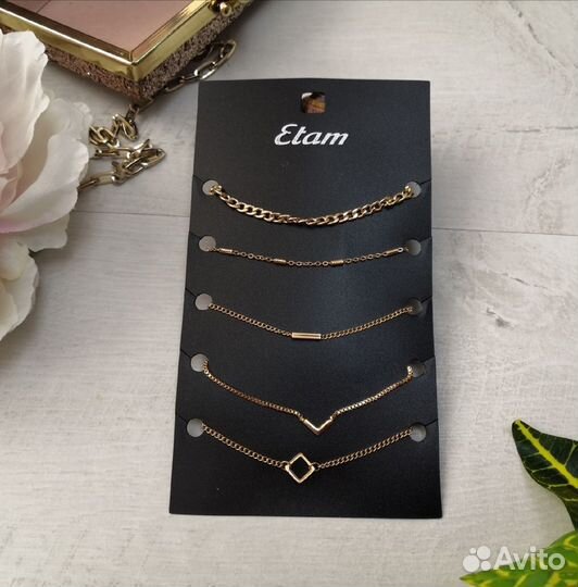 Ч13 Стильные браслеты