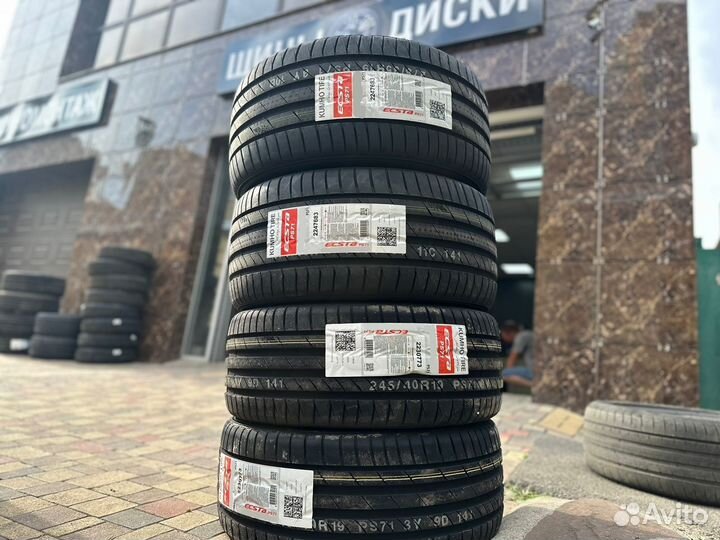 Kumho Ecsta PS71 275/45 R20 110Y
