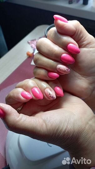 Аппаратный маникюр