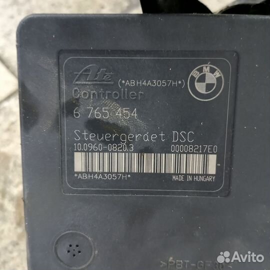 Блок абс bmw e46