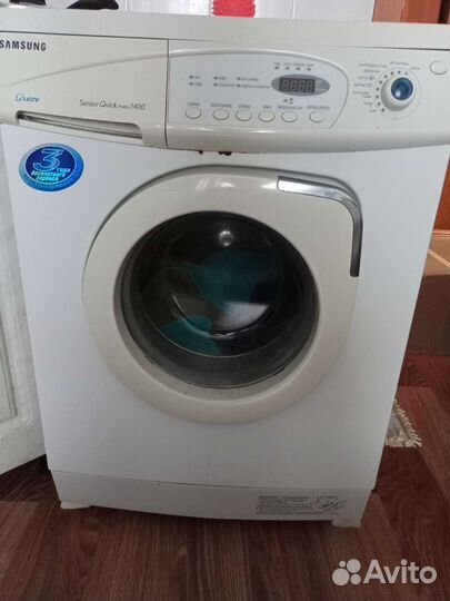 Стиральная машина бу рабочая