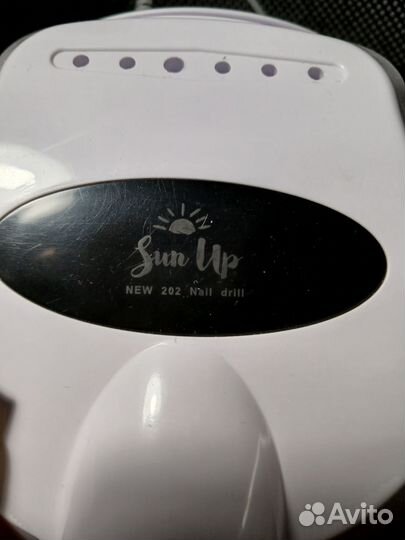 Аппарат для маникюра