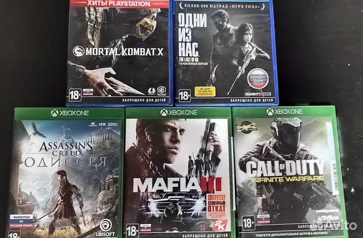 Диски Xbox One и PlayStation 4