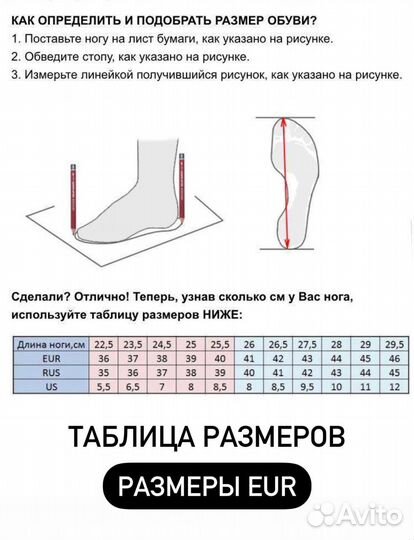 Кроссовки asics GEL-NYC мужские