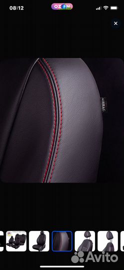 Авто чехлы на фольксваген (модели в описании ниже)