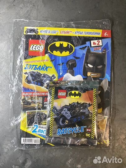 Lego журнал batman