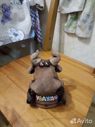 Удачная копилка