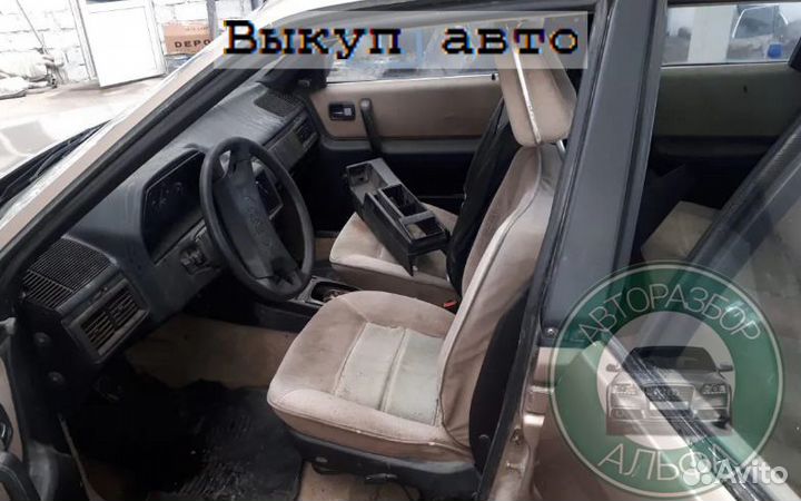 Задний бампер Audi 100