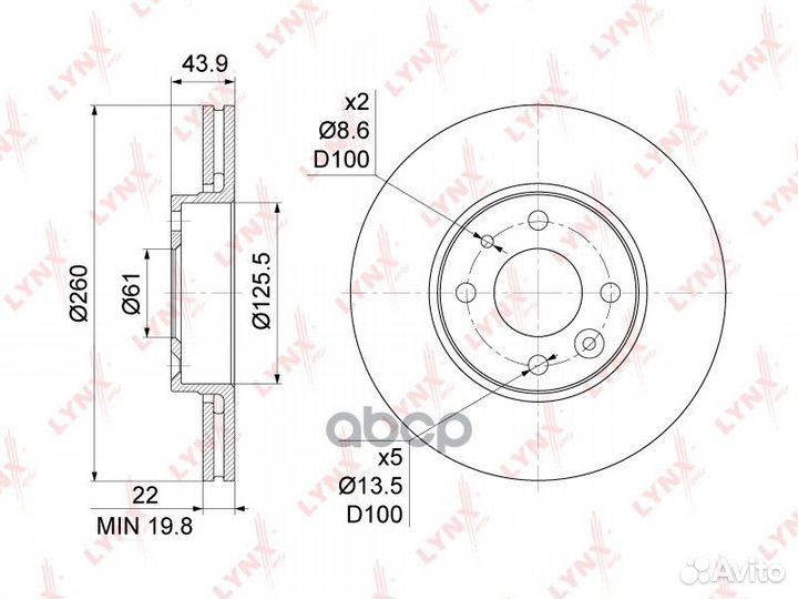 Диск тормозной перед BN1062 lynxauto