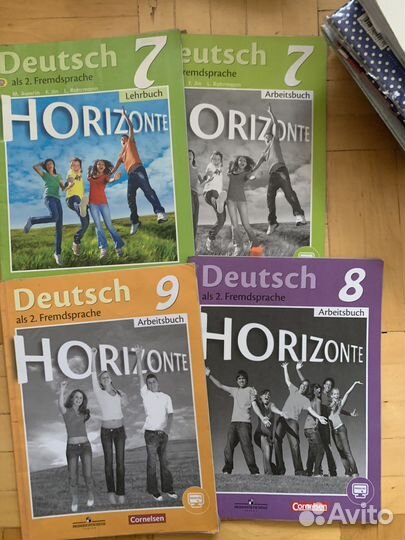 Учебники по английскому, испанскому, немецкому