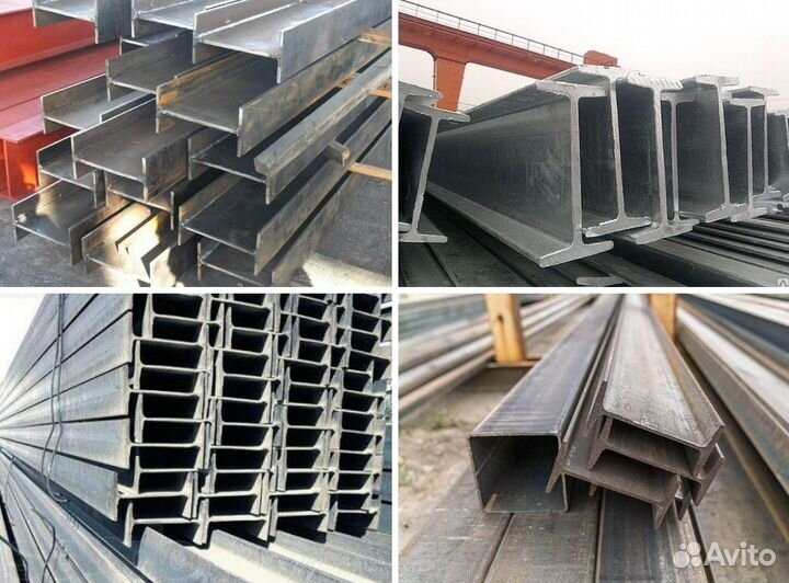 Балка двутавровая 30 Б1 ГОСТ в наличии