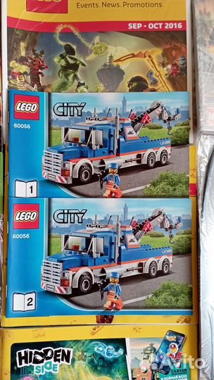 Конструктор lego