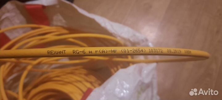 Кабель RG-6 нг(А) -HF Огнестойкий 01-2654.Rexant