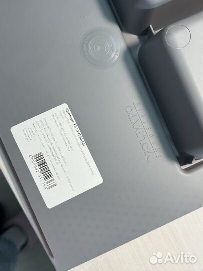 Лоток для столовых приборов IKEA