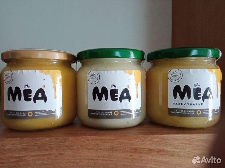 Дегустационный набор Меда