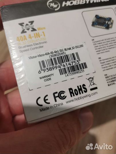Hobbywing xrotor micro регулятор оборотов