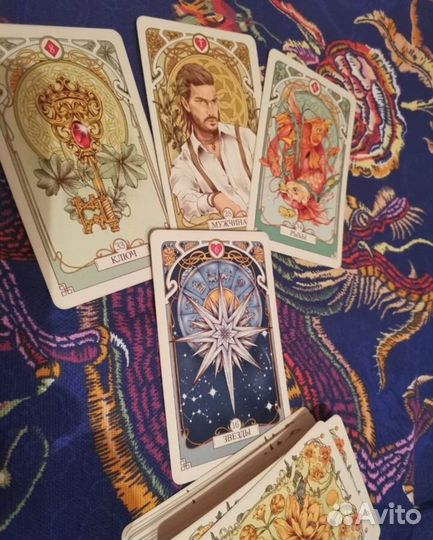 Карты таро ленорман