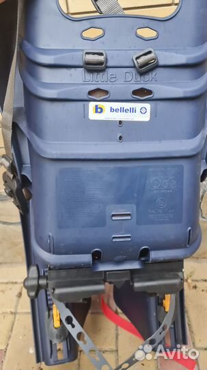 Кресло для велосипеда