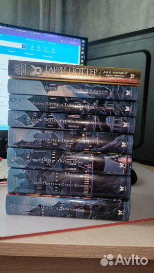 Гарри поттер махаон все книги