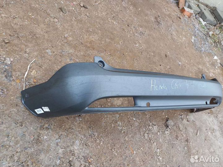 Задняя часть бампера задний бампер Honda cr-v 4
