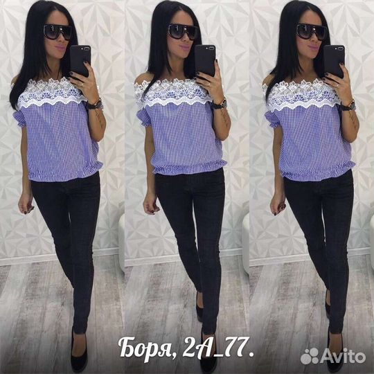 Кофта на лето р. 40-42