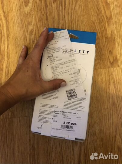 Бандаж на колено Orlett