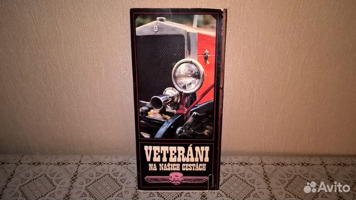 Набор открыток.(Чехия). Автомобили ретро