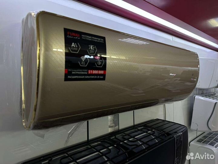 Кондиционер Золото Funai RAC-I-KT30HP (Рассрочка)