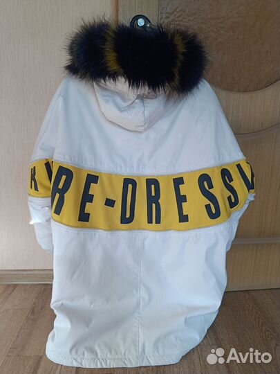 Парка зимняя 50 размер