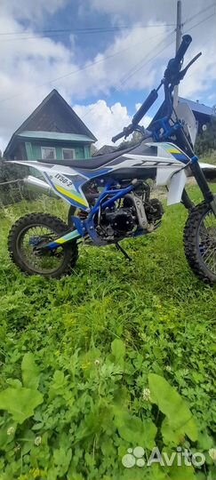 Питбайк LY50-2