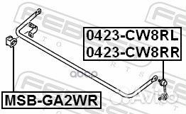 Втулка стабилизатора зад прав/лев msbga2WR