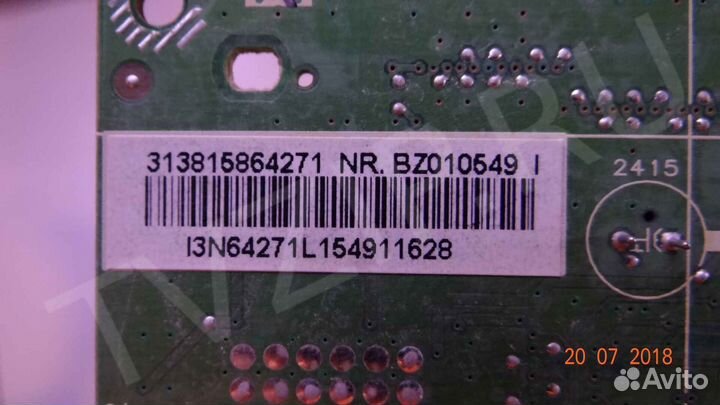 3138.103.6161.2(WK:0505); 313815864271