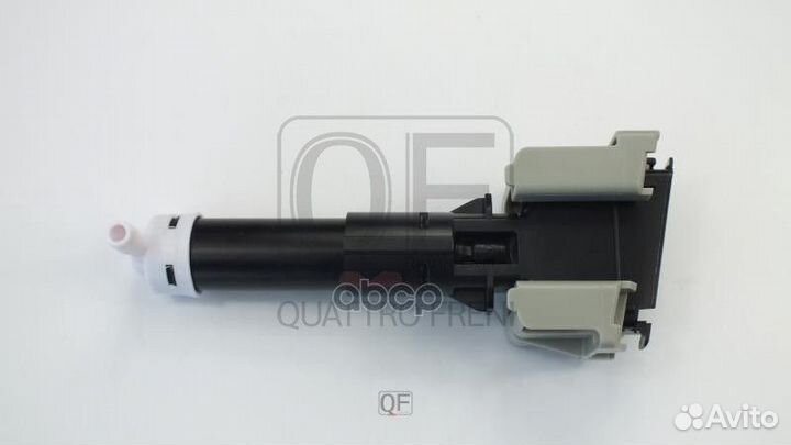Форсунка омывателя фары QF10N00183 quattro freni