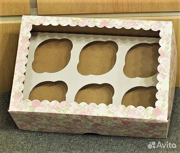 Коробка подарочная