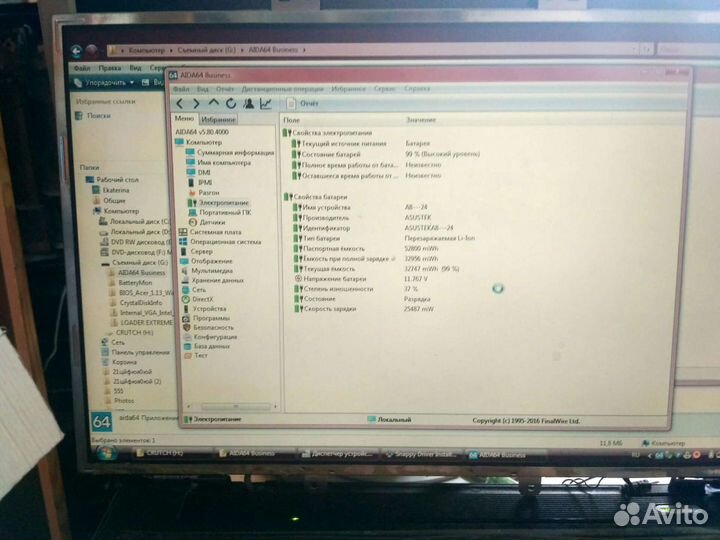 Asus x80l разбор запчасти
