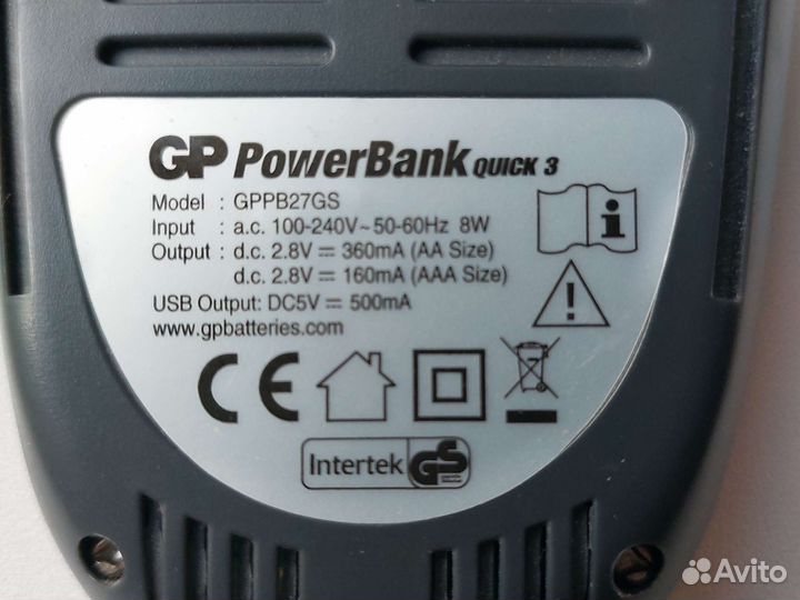 Зарядное устройство GP для аккумуляторов AA, AAA