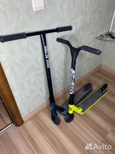 Трюковой самокат