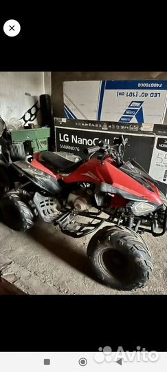 Квадроцикл