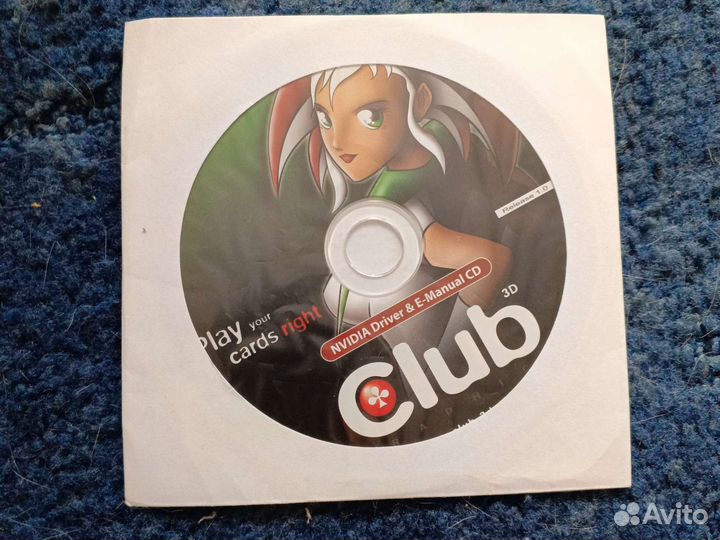 Программа/ драйвера / диски