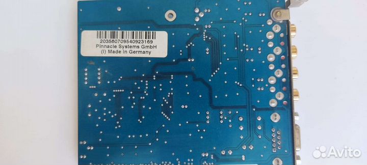 Внешняя звуковая карта для пк