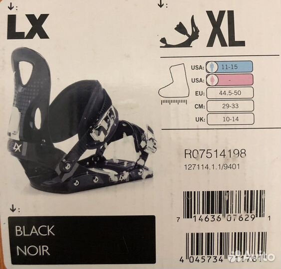 Крепления для сноуборда Ride LX, EX