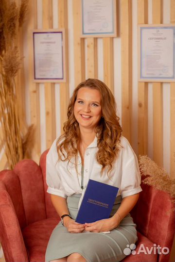 Консультант по детскому сну