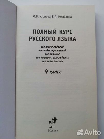 Книги для детей и подростков