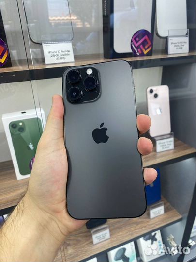 iPhone 14 Pro Max, 256 ГБ