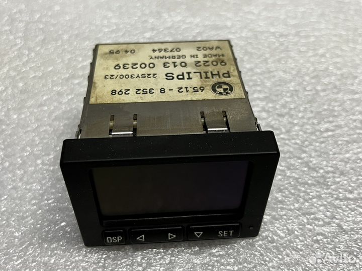 Магнитола BMW Professional RDS BE2451