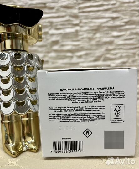 Paco Rabanne Fame 80 мл (Евро)
